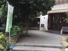 -自在弥林花园餐厅(云栖店)