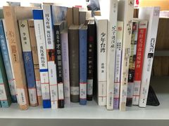 -芷江西路街道图书馆