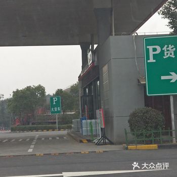 算是分享一下小知识吧。一样有生之年，可以绕着祖国走一