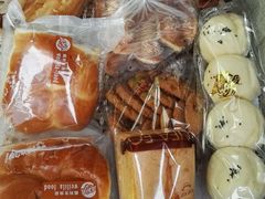 -威利发(牟平一店)