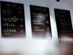 -二里咖啡(上堡公寓店)