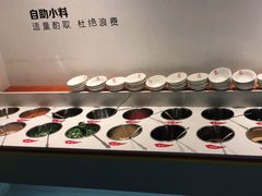 自助调料区-重庆德庄火锅(胖东来云鼎店)