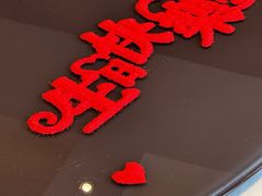 -江仙雅居(苏州桥店)