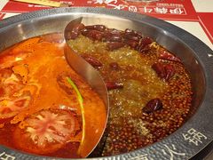 -伊犇牛清真牛肉火锅(宽窄巷子店)