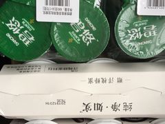 -盒马鲜生(王府广场店)