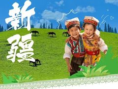 -艺年级儿童语言艺术中心(冉家坝爱融荟城店)