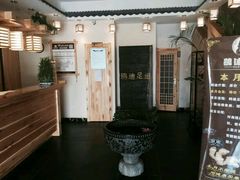 -鸥迪足道(时光海店)