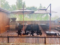 -黄山老妈·土菜(碧桂园店)