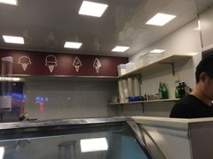 -歎雪糕低糖低脂Gelato冰淇淋