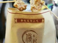 -傅强排骨(成都总店)