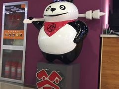 -北国商城
