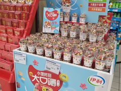 -世纪联华(外高桥店)