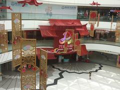 -万达茂商场(南京仙林店)