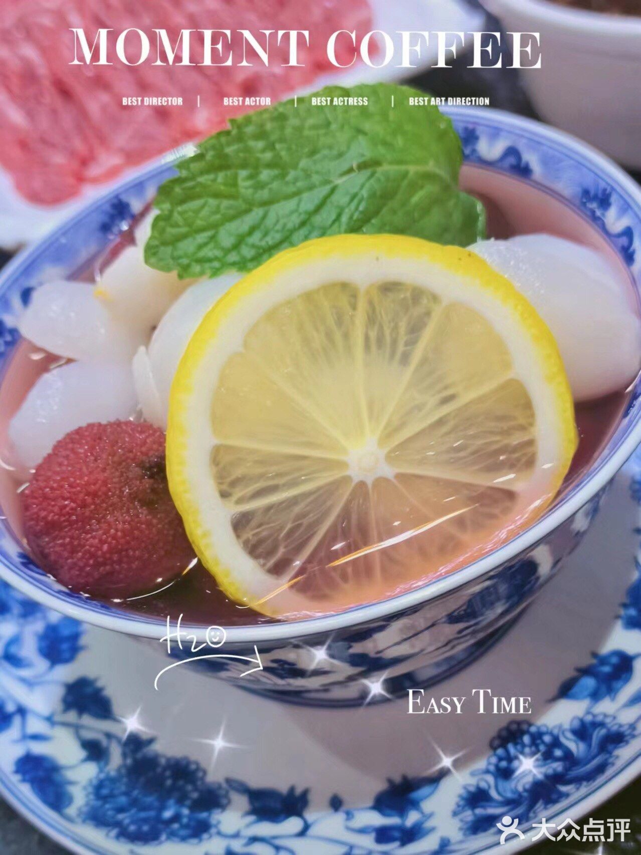 沈家桥美食[耶]～西安铜锅涮肉扫地僧[火锅]！～