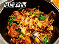沿途鸡遇-沿途四季·云南菜(建外大街店)