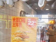 -麦当劳(江湾镇店)