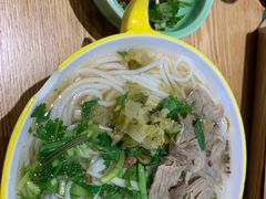 -黔真牛原汤牛肉粉