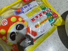 -海底捞火锅(大融城店)