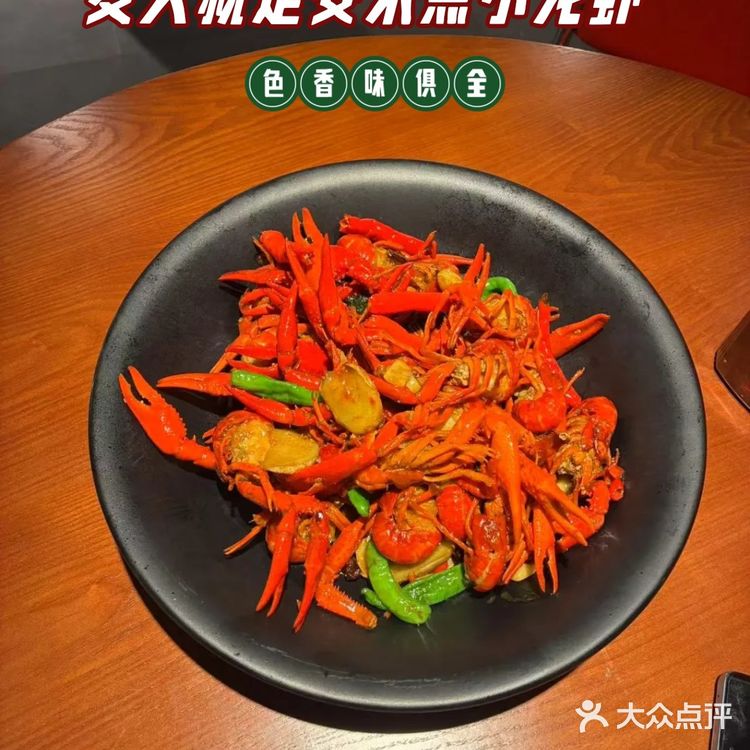 啃虾控们的福音!