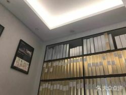 点击看大图 -佳慕皮肤管理连锁