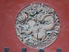 -窦大夫祠
