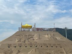 -大梅沙海滨公园