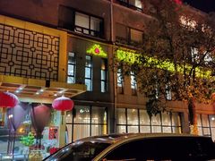 门面-福记大酒店(星湖街区店)