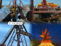 -清明上河园