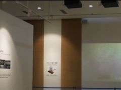 -中国宣纸文化园