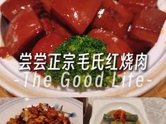 -马凯餐厅(地安门店)