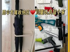 -研筑国际设计事务所(总店)