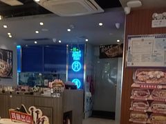 -鱼酷活鱼烤鱼(沈阳大悦城店)