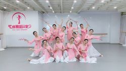 -艺佳舞蹈培训学校