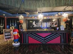 大堂-唛哆哆KTV(姜山万达店)