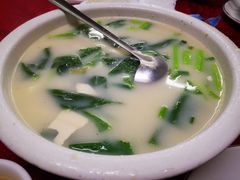 -蛇口康乐快餐鱼仔档(翠苑小区店)