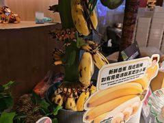-北京海德酒店温泉