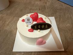 -北京古北水镇御舍温泉酒店