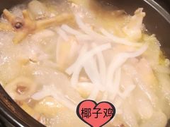 -同仁四季椰子鸡(福田东园总店)