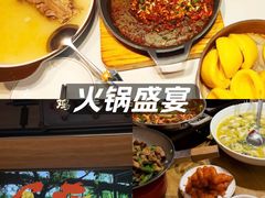 -将军府·鸡毛店(武侯祠店)