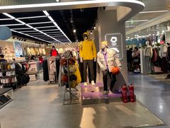 -天丰利生活MALL(和平里店)