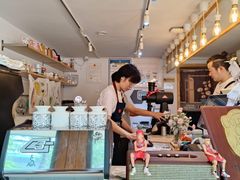 -COFFELIZ COFFEE