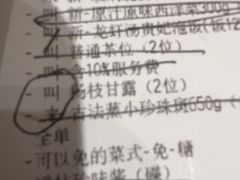 -利苑酒家(华熙国际店)