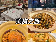 -东排食堂长沙小吃大排档(五一广场店)