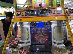 -爱玩嘉年华(江北一店)