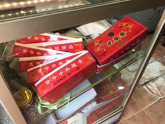 糕干-芝兰斋糕干店(平山道店)