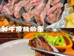 -济州爱肉堂(总店)