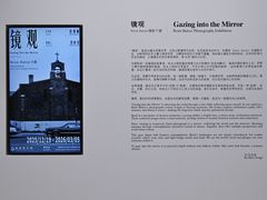 -宁波财富中心
