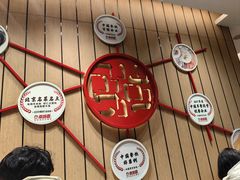 -南城香(北京南站店)