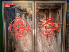 -津门老羊家·铜锅涮羊肉·烧烤(科技园店)