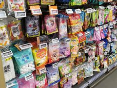 -Olé精品超市(北京合生汇店)